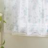 Martha Stewart Bellefield Floral Sheer Window Curtain Valance and Tiers Set, Linen(Aqua)