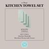 Martha Stewart Honeycomb Chambray Textured Kitchen Towel 4-Pack Set, 100% Cotton with Absorbent Terrycloth, Decorative Kitchen Towels, Mint Green, 16″x28″(Mint Green)