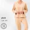 Martha Stewart Microfleece Sleepwear for Women | Cozy 2-Piece Pajama Set | Buttery Soft, Warm & Perfect for Lounging(Caramel)