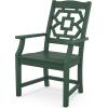 Martha Stewart by POLYWOOD® Chinoiserie 5-Piece Farmhouse Dining Set with Benches in Sand(Green)