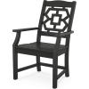 Martha Stewart by POLYWOOD® Chinoiserie 7-Piece Parsons Dining Set (Exclusive) in Black(Black)