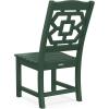 Martha Stewart by POLYWOOD® Chinoiserie Dining Side Chair in Sand(Green)