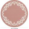 Martha by Martha Stewart | Chilewich Scroll Round Set of 4 Placemats in Wheat(Burnt Coral)