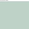 Martha by Martha Stewart Interior Paint, ECO Satin Enamel 1.0L Bedford Gray(Batter Bowl Green)
