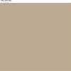 Martha by Martha Stewart Interior Paint, ECO Satin Enamel 1.0L Bedford Gray(Travertine Beige)