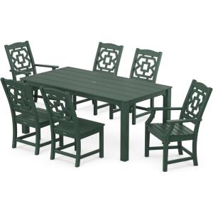 Martha Stewart by POLYWOOD® Chinoiserie 7-Piece Parsons Dining Set (Exclusive) in Black(Green)