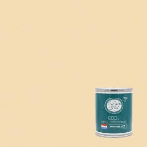 Martha by Martha Stewart Interior Paint, ECO Satin Enamel 1.0L Bedford Gray(Rice Paper Yellow)