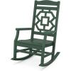 Martha Stewart by POLYWOOD® Chinoiserie 3-Piece Rocking Chair Set in Green(Green)