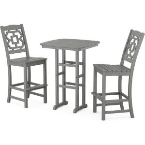 Martha Stewart by POLYWOOD® Chinoiserie 3-Piece Bar Set in Mahogany(Slate Grey)