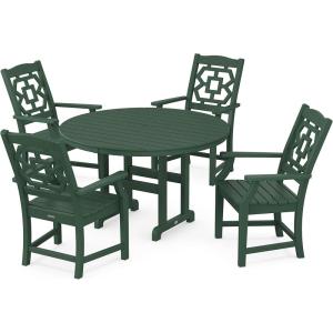 Martha Stewart by POLYWOOD® Chinoiserie 5-Piece Round Farmhouse Dining Set in Sand(Green)